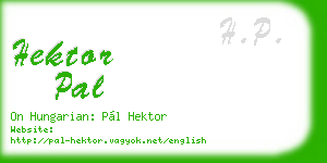 hektor pal business card